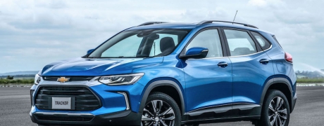 Tracker volta com motor turbo  