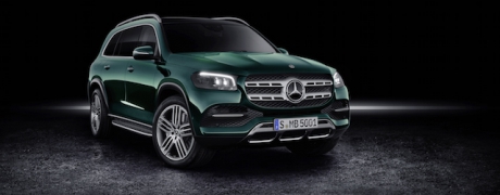 Mercedes-Benz apresenta seu maior e mais confortável SUV: o novo GLS