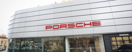 Ribeirão ganha novo Porsche Center Stuttgart 