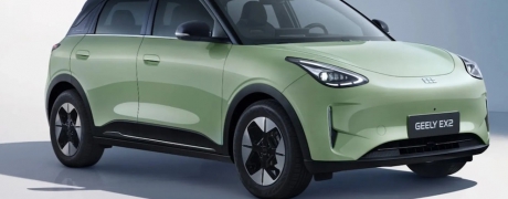 Geely EX2 vem para desbancar BYD 